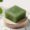 Green Tea Infusion